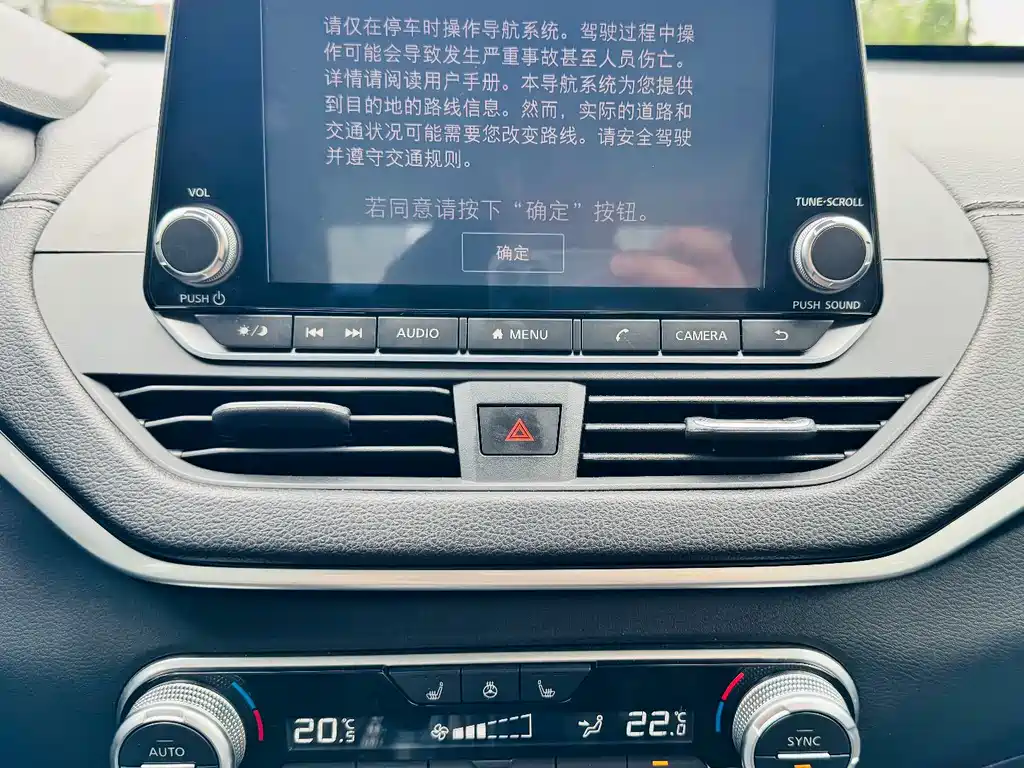 Nissan Teana 2019 — фото 18