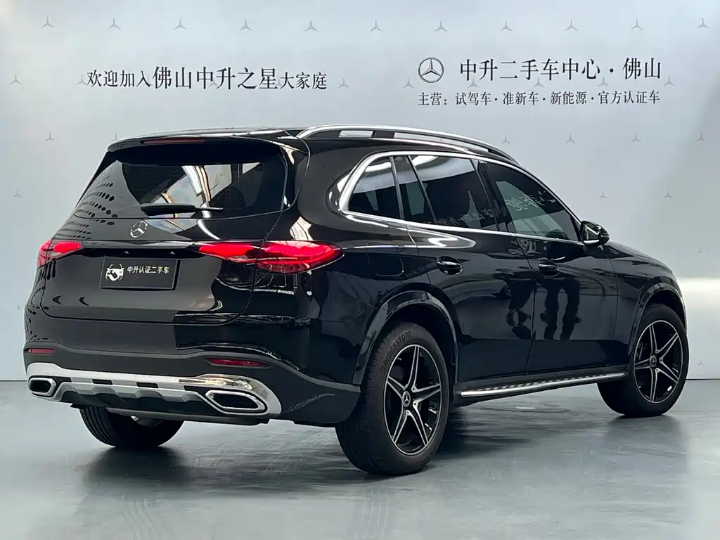 Mercedes-Benz GLC 2024