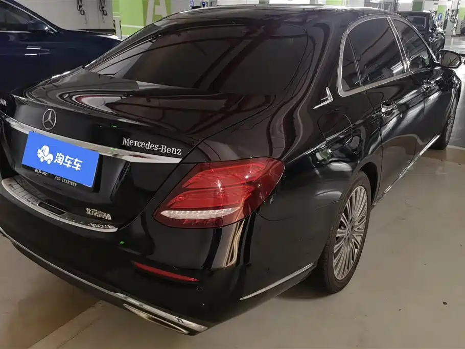 Mercedes-Benz E-Class 2020