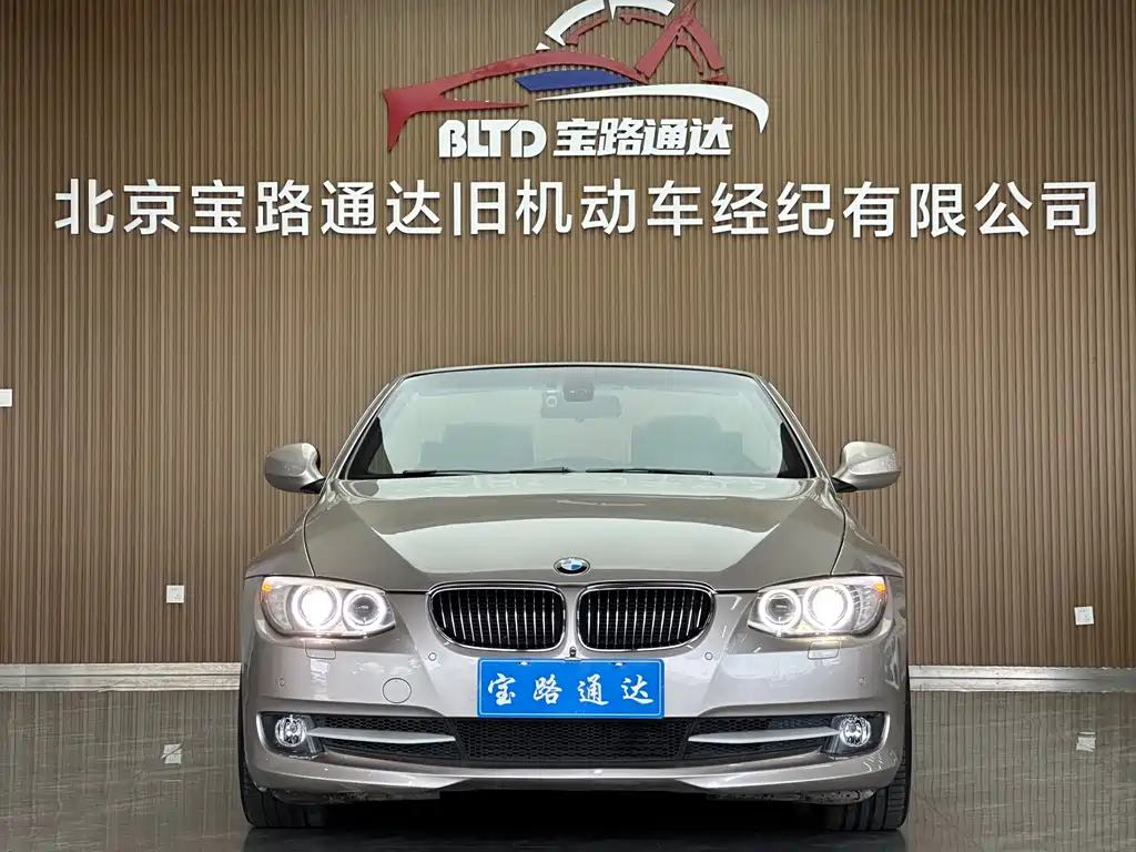 BMW 3 Series 2012 — фото 2