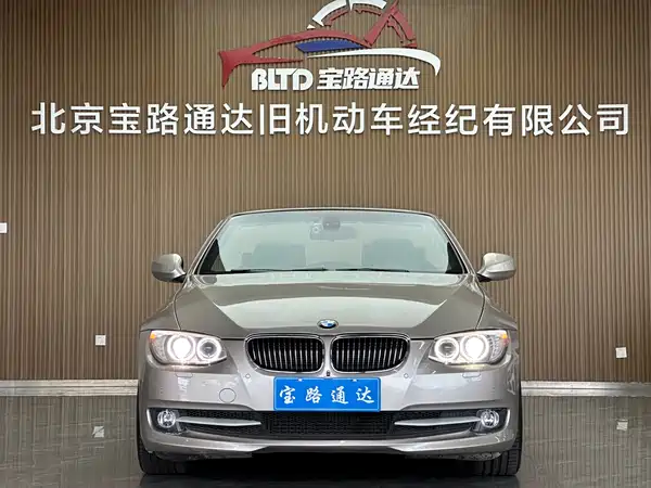 BMW 3 Series 2012