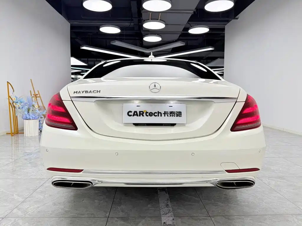 Mercedes-Benz Maybach S-Class 2015