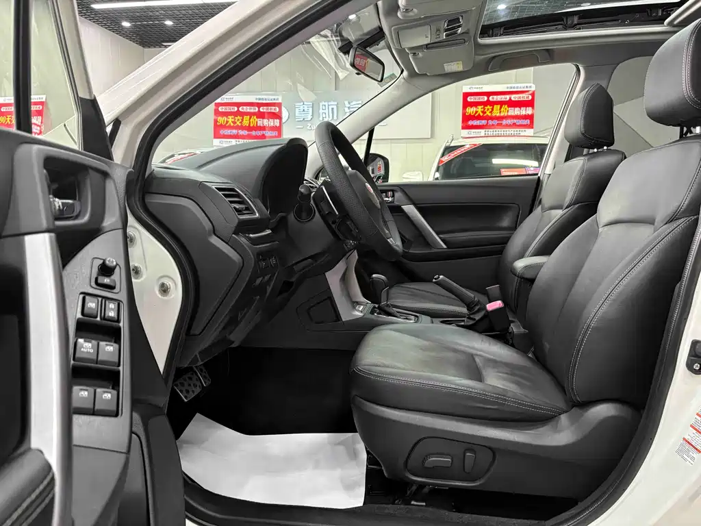 Subaru Forester 2016 — фото 10