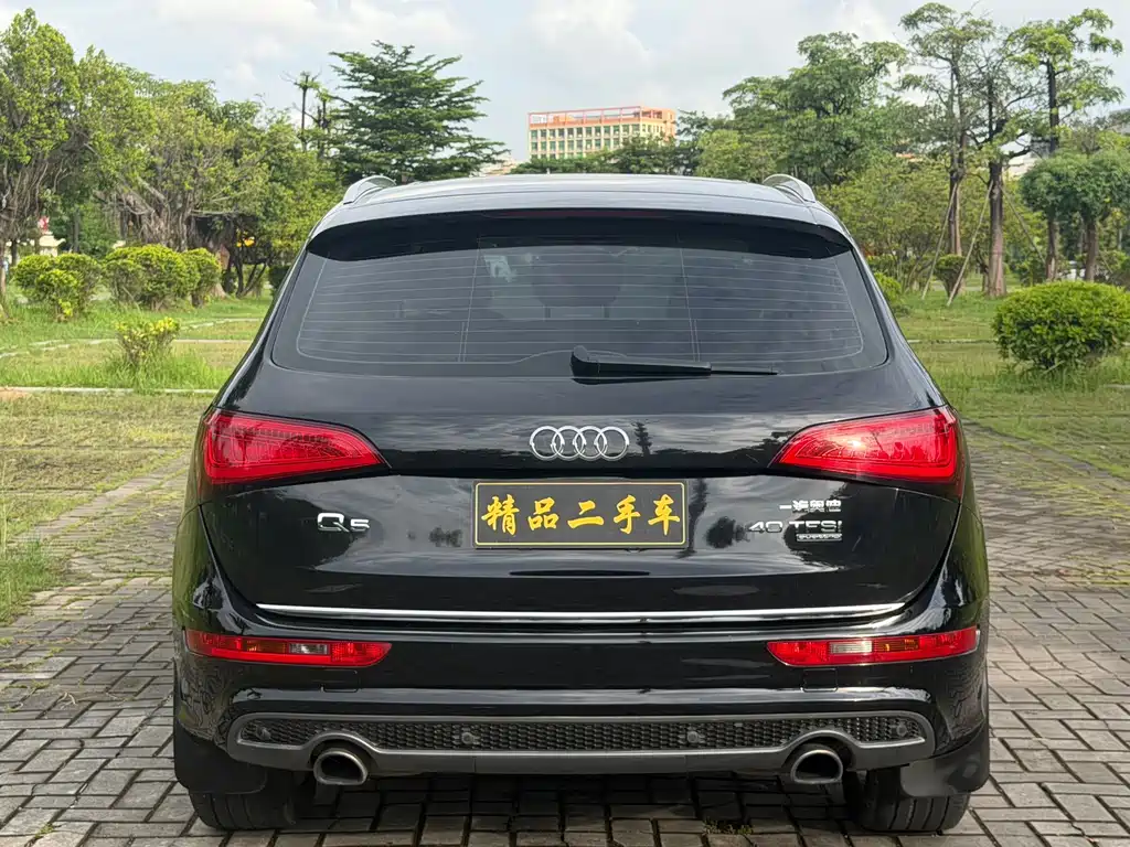 Audi Q5 2017