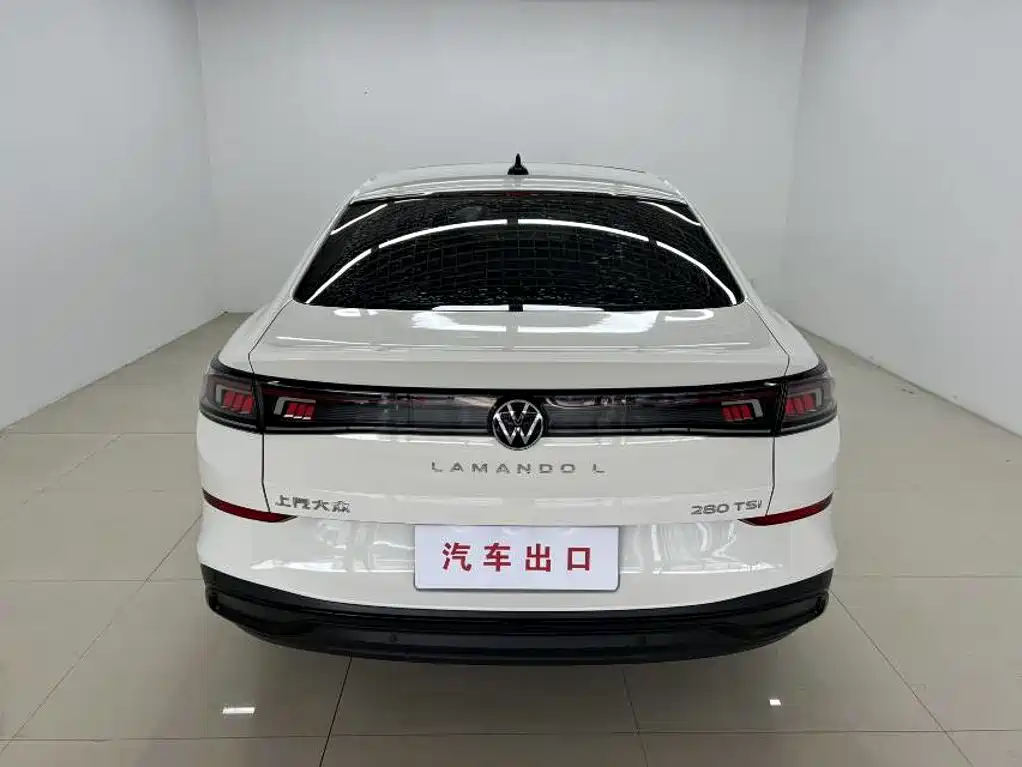 Volkswagen Lamando 2023