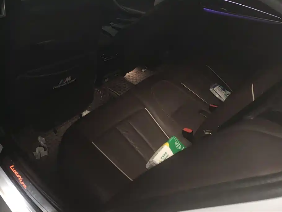 BMW 5 Series New Energy 2021 — фото 11
