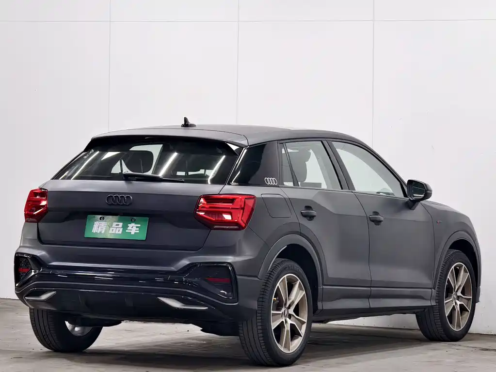 Audi Q2L 2022