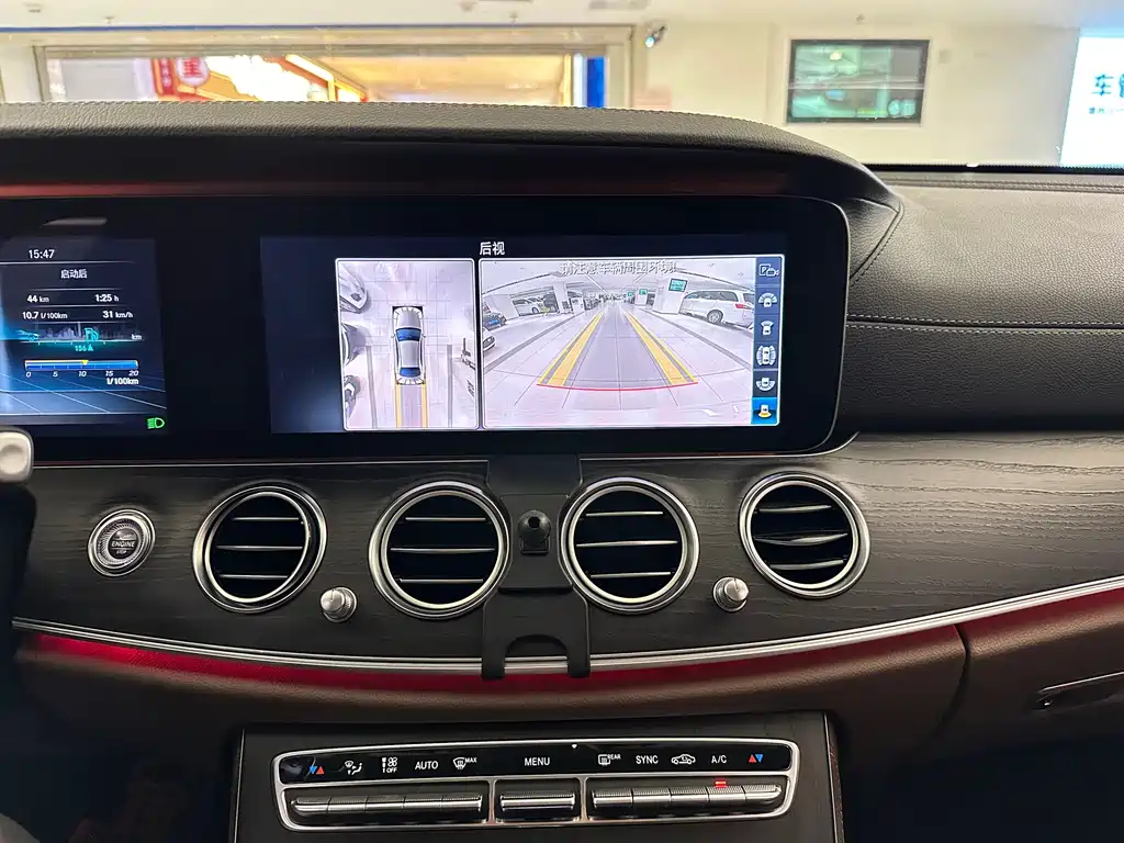 Mercedes-Benz E-Class 2019 — фото 23
