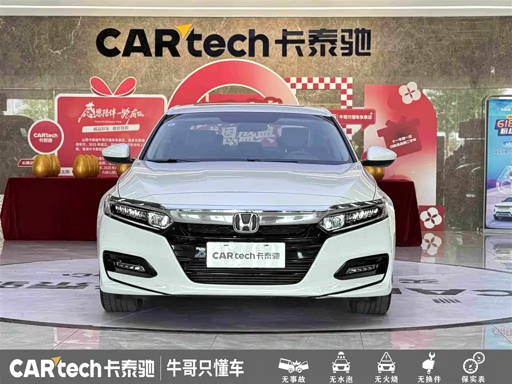 Honda Accord 2020 — фото 2