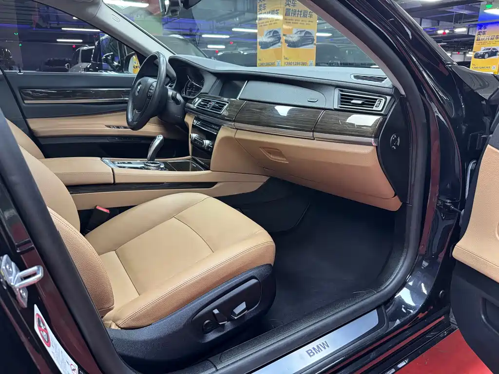 BMW 7 Series 2014 — фото 19