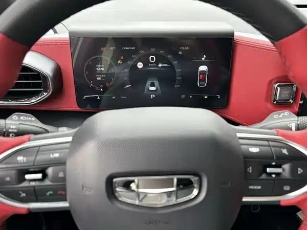 Geely ICON 2020