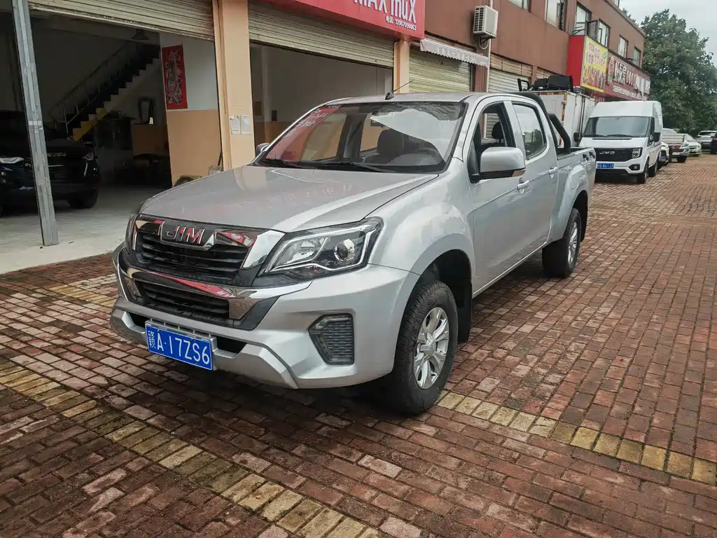 Isuzu RE-MAX Ruimai 2026