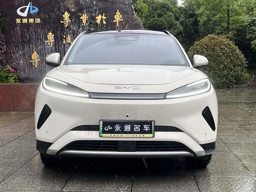 BYD Sealion 05 EV 2025 — фото 2
