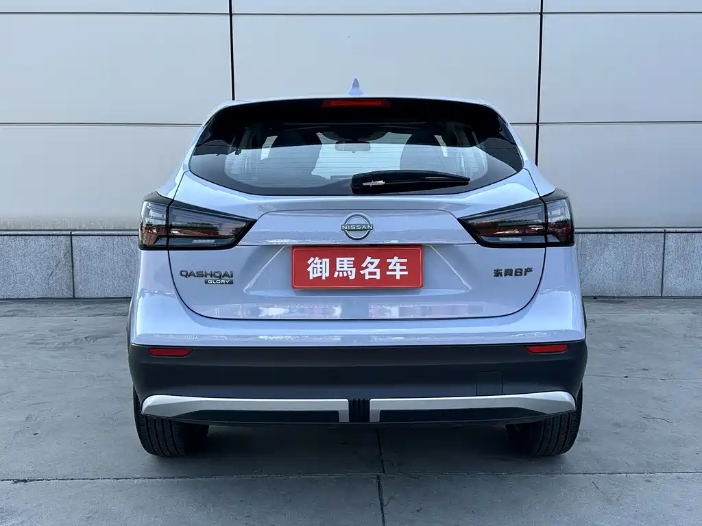 Nissan Qashqai 2024 — фото 4