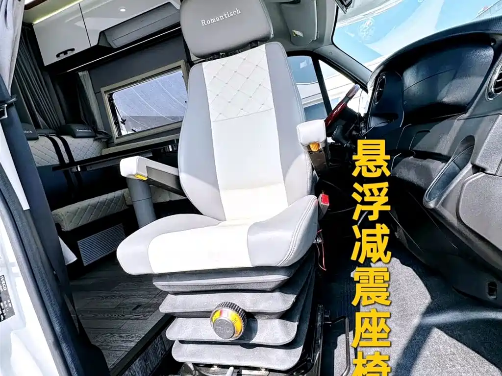 IVECO Ousheng 2023 — фото 11