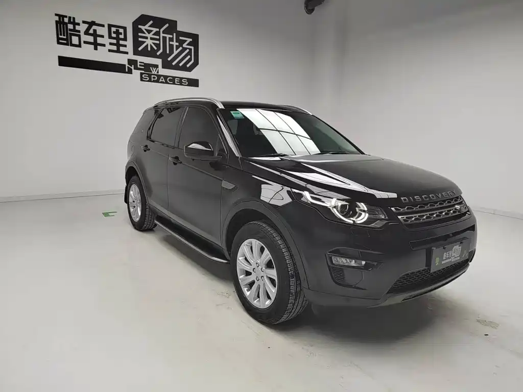 Land Rover Discovery Sport 2018 — фото 3