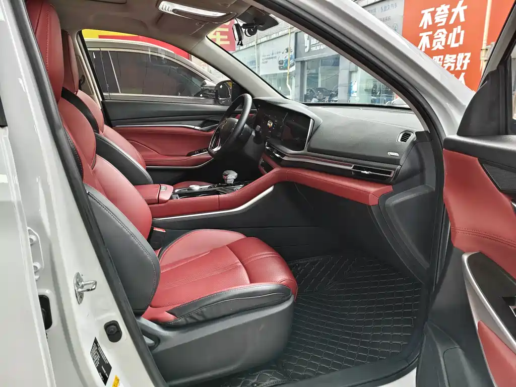 Changan CS75PLUS 2021 — фото 8