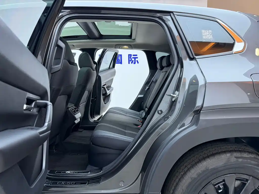 Mazda CX-50 Xingye 2023 — фото 13