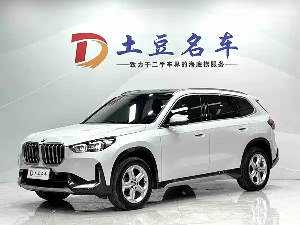 BMW X1 2023