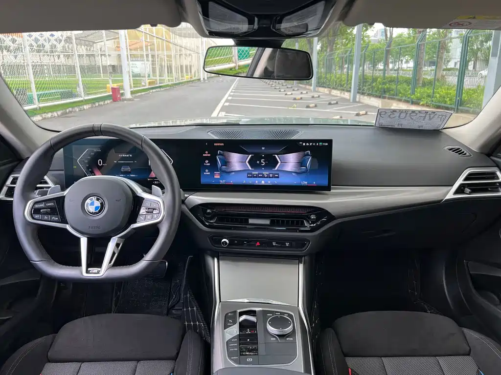 BMW 2 Series 2026 — фото 15