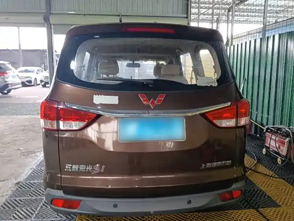 Wuling Hongguang 2016