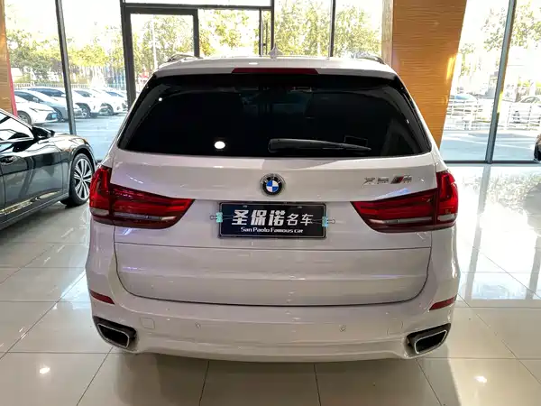BMW X5 2018