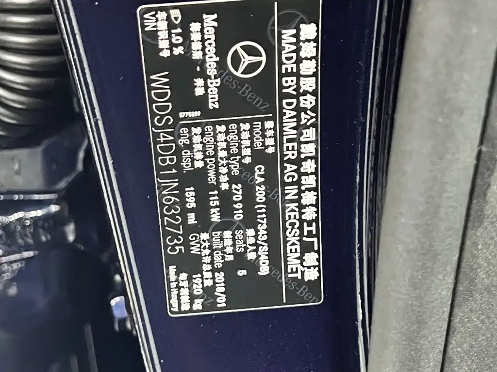 Mercedes-Benz CLA 2018 — фото 28