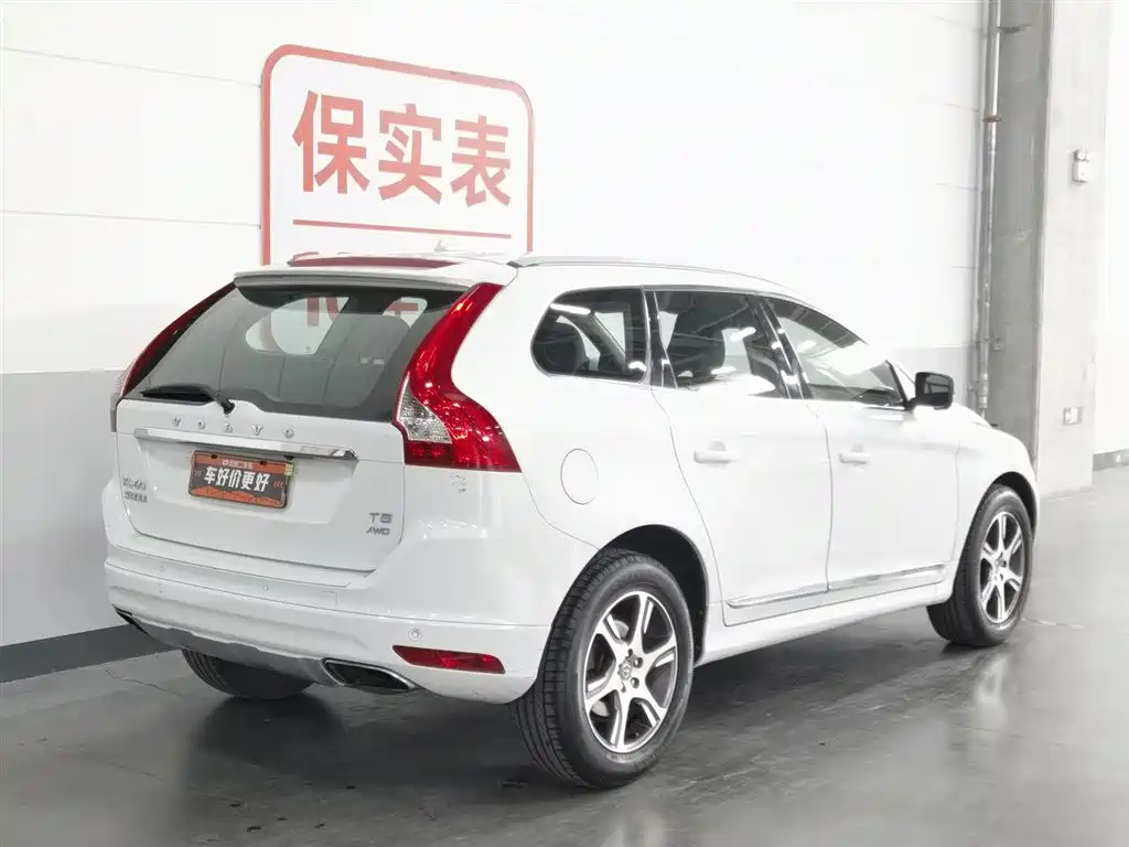 Volvo XC60 2015 — фото 2