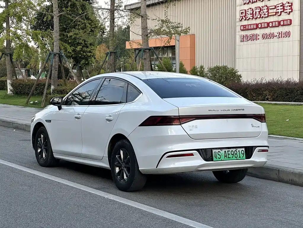 BYD Qin PLUS 2022