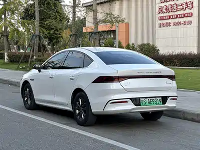 BYD Qin PLUS 2022