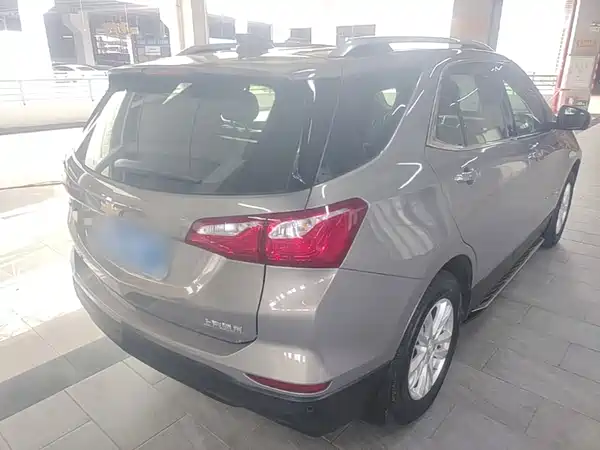 Chevrolet Equinox 2017