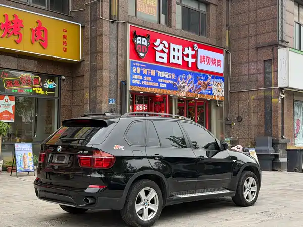 BMW X5 2013