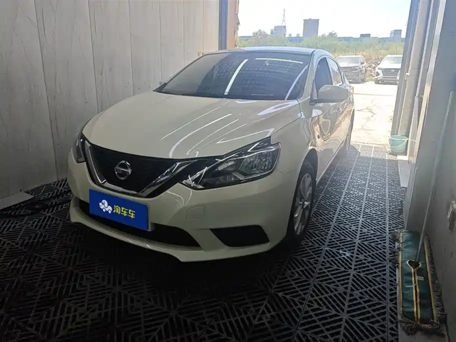 Nissan Sylphy 2022