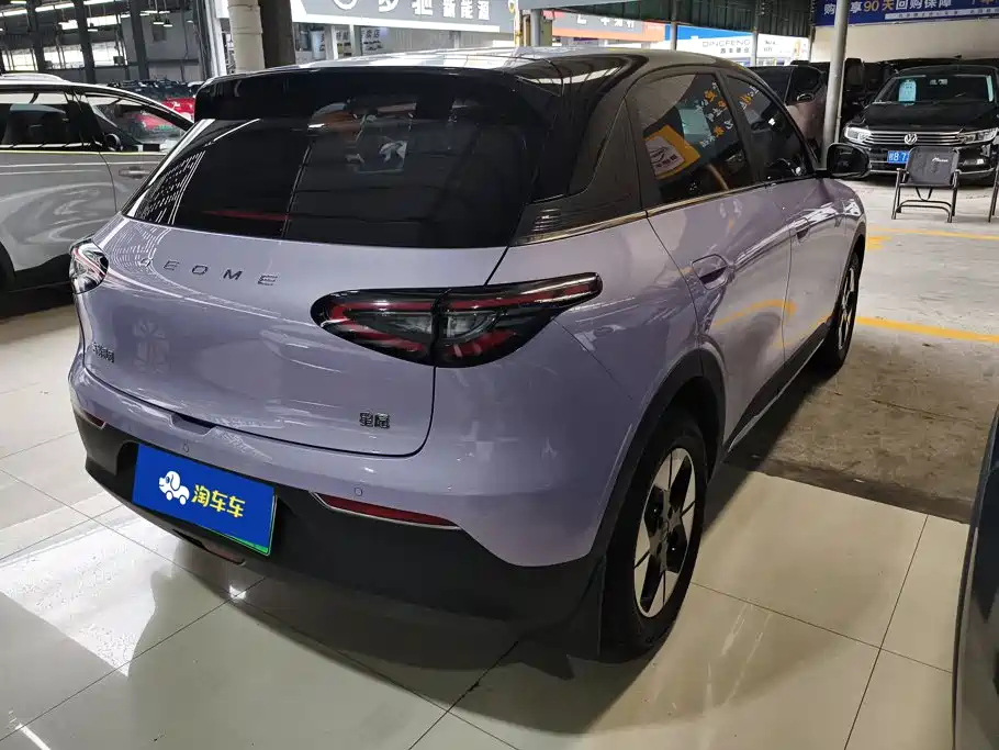 Geely Galaxy Starwish 2025