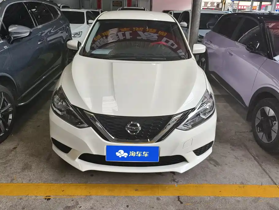 Nissan Sylphy 2026