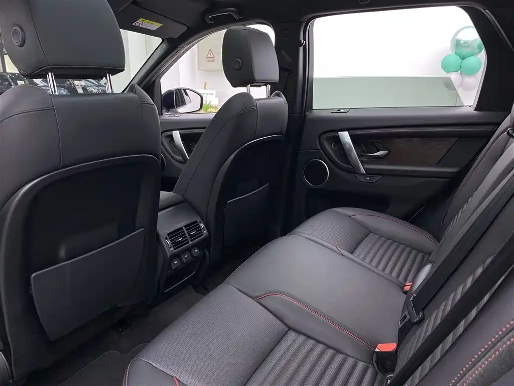 Land Rover Discovery Sport 2021 — фото 7