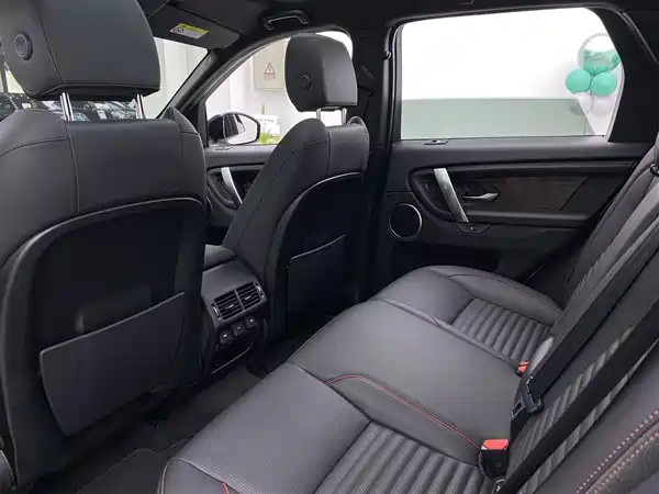 Land Rover Discovery Sport 2021