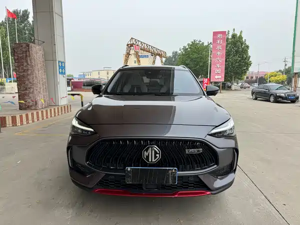MG Pilot 2021