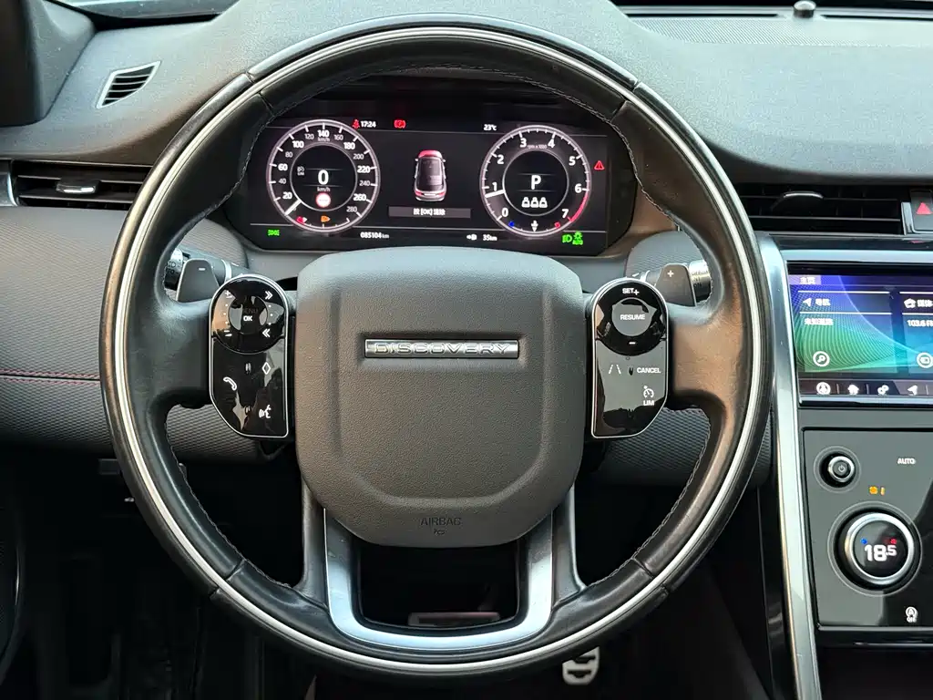 Land Rover Discovery Sport 2020 — фото 11