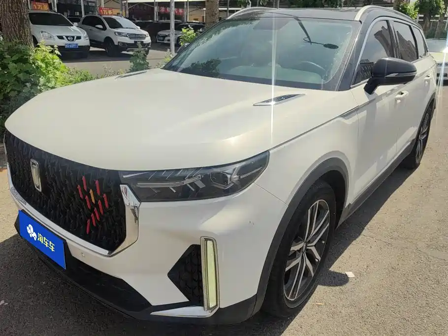 Bestune T99 2020
