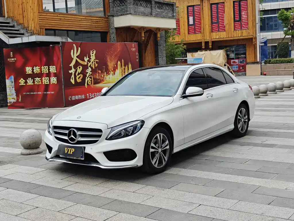Mercedes-Benz C-Class 2015 — фото 1