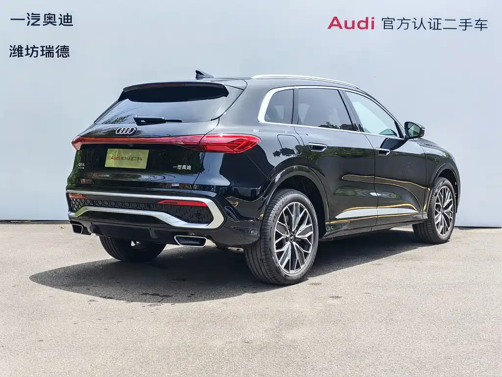 Audi Q5L 2025 — фото 4