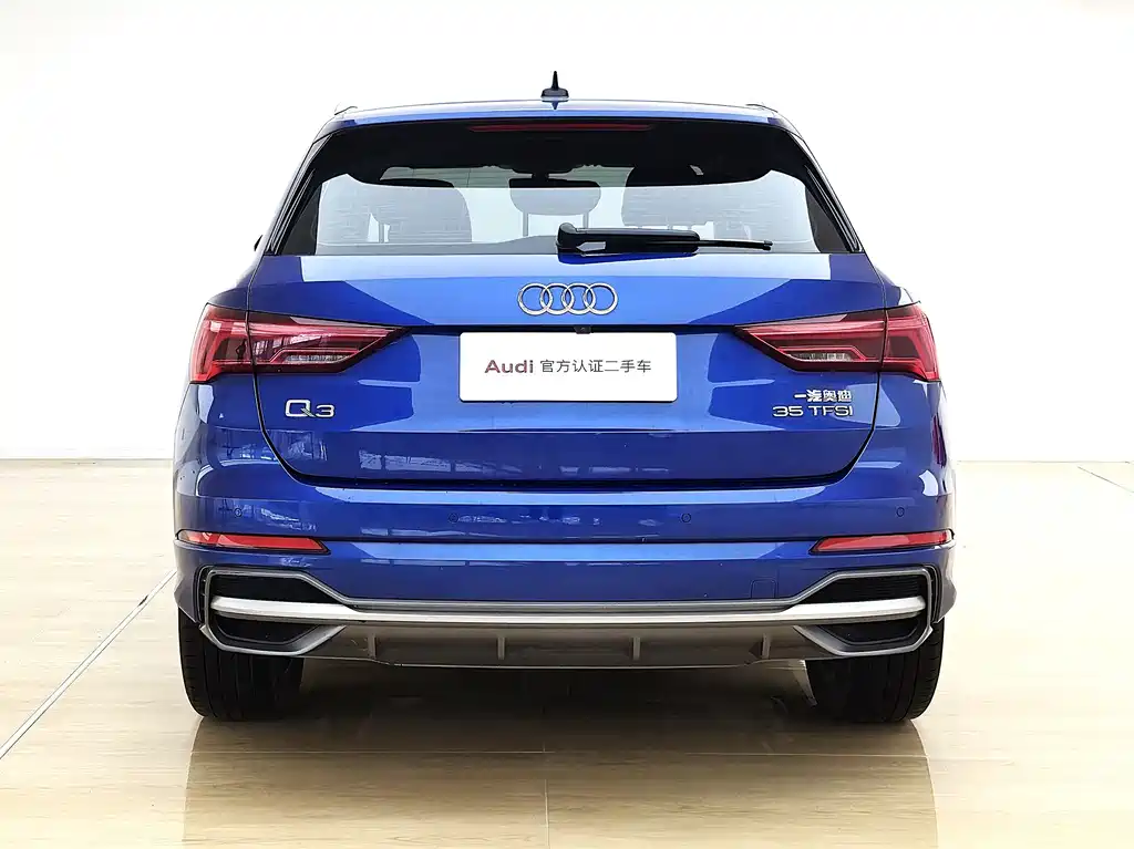 Audi Q3 2020