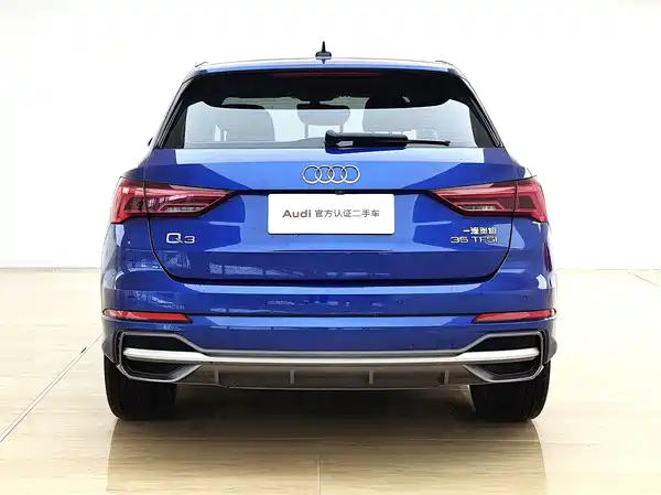Audi Q3 2020