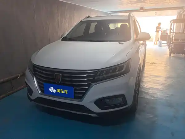 Roewe RX5 2020