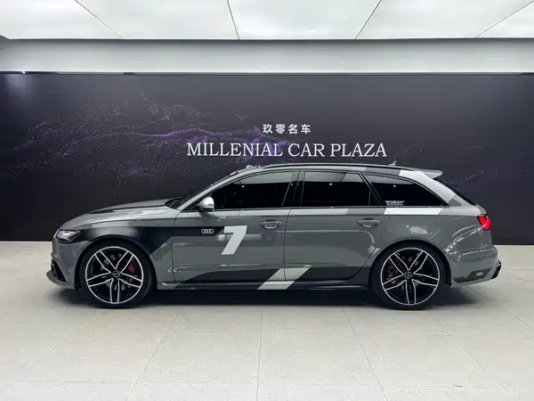 Audi RS 6 2017
