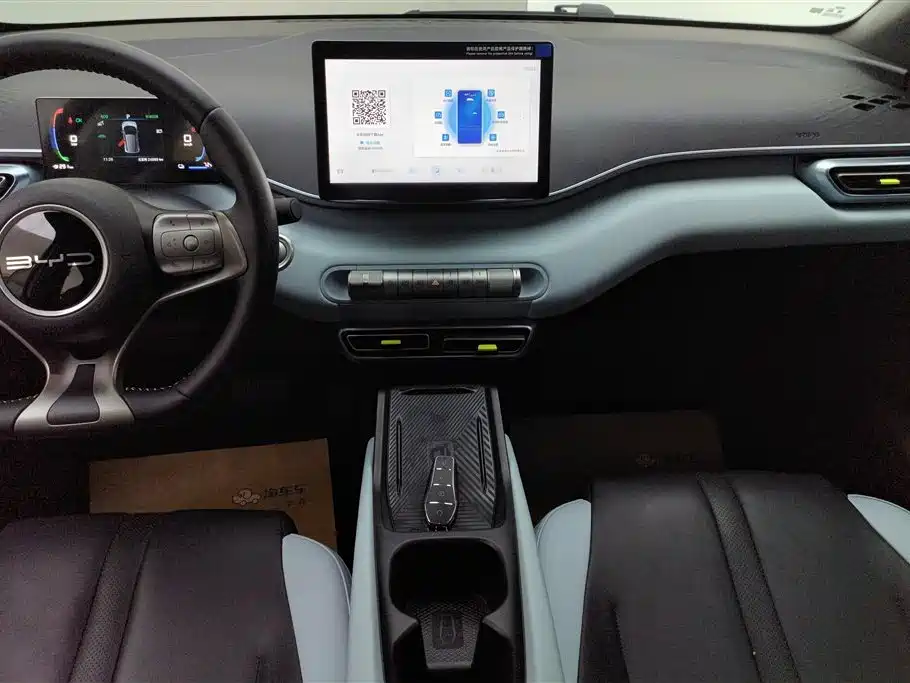 BYD Seagull 2023 — фото 16