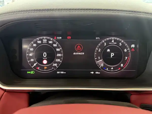 Land Rover Range Rover Sport 2021