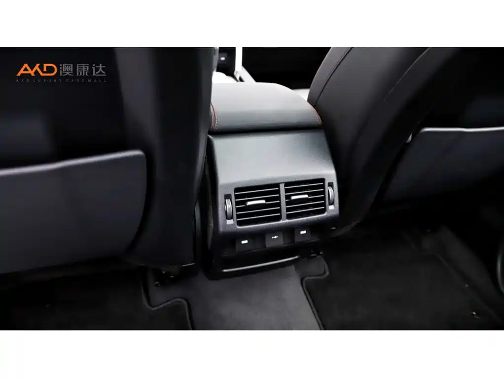 Land Rover Discovery Sport 2021 — фото 9