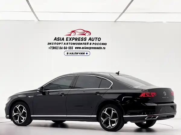 Volkswagen Magotan 2023